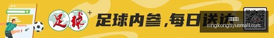 拜仁德甲神,轮狂揽,位球员各展,星空体育官网,星空体育赛事直播,星空体育App,星空体育下载,星空体育资讯