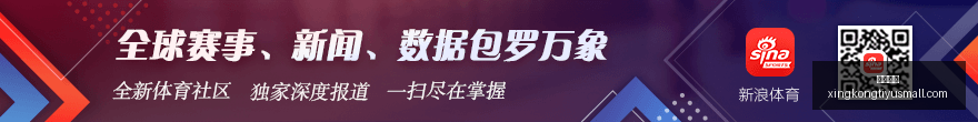 山西队内线,外援引期待,帕顿或赖特,星空体育官网,星空体育赛事直播,星空体育App,星空体育下载,星空体育资讯