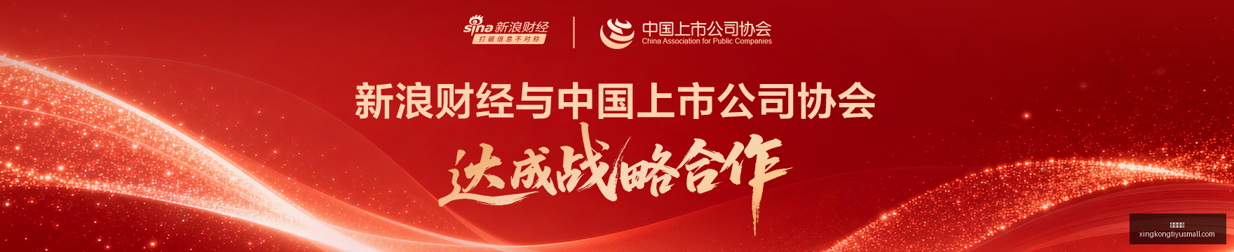 英伟达,预制工厂上,天速成投产,星空体育官网,星空体育赛事直播,星空体育App,星空体育下载,星空体育资讯