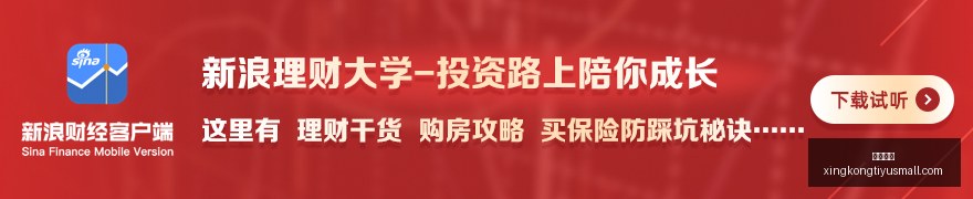 最新解读,拖拉机主场,连胜背后的,星空体育官网,星空体育赛事直播,星空体育App,星空体育下载,星空体育资讯