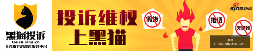 韩国男篮三,强夺金专家,惊叹,星空体育官网,星空体育赛事直播,星空体育App,星空体育下载,星空体育资讯