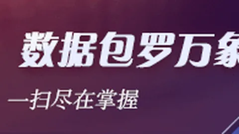 韩国女篮世女杯挑战在即，实力分析：她们能一鸣惊人吗